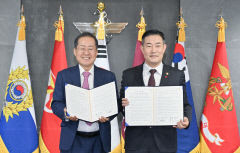 '군부대 이전' 물꼬 튼 홍준표 