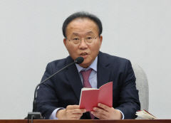 與 