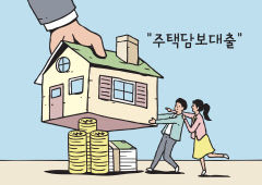 주담대 변동금리 더 오른다…코픽스 석달째 상승
