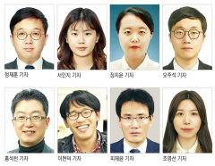 영남일보, 대구경북기자協 '2023 올해의 기자상' 6개 작품 수상
