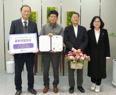 대구 북구, 2년 연속 문화재청 지역문화유산 활용 우수기관