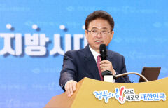 경북도, 지방분권 실현 위한 5대 핵심분야 13개 실천 전략 마련