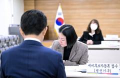 검사 경력 법조인 다수…대통령실 출신 인사들 경북 포진