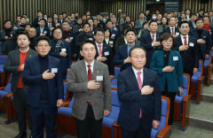 與 '한동훈 비대위' 결론 못내…윤재옥 