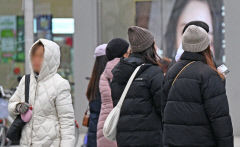 19일 대구경북 가끔 구름 많은 날씨…낮 최고기온 4~7℃