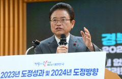 이철우 