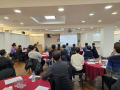 2023 구미기업발전협의회 송년회