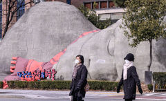 20일 대구경북 낮부터 찬 공기 남하…낮 최고기온 -4~2℃
