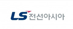 LS전선아시아, 급등 배경은?