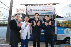 W병원, DGB대구은행 일일 커피차 운영