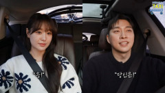 시크릿 송지은, '휠체어 유튜버' 박위와 열애 공개 