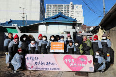 건강관리협회 경북지부, 대구 북구 지역 연탄 후원 및 배달 봉사