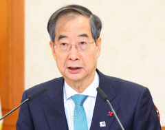 한총리, 연말연시 인파 밀집 예상에 
