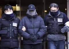 경복궁 담벼락 낙서한 10대·20대, 22일 구속여부 결정