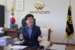 경북신용보증재단, 2년 연속 청렴도 2등급