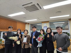 구미시. 2023년 경상북도 의약 관리사업 시군 평가 대상