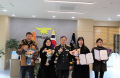 구미소방서, 지난달 발생 병원 화재에서 환자 대피시킨 병원 관계자 표창 수여