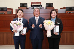 안동시의회 안유안·김새롬, 2023 경북 의정봉사대상 수상
