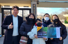 국립경주박물관, 올해 관람객 130만 명 돌파…한 달 평균 10만 명 이상 관람