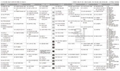 12월25일(월) TV 편성표