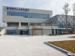 대구 달성 남부지역, 문화체육시설 속속 건립…