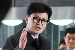 국민의힘 전국위, 한동훈 비대위원장 임명안 가결…96.5% 찬성