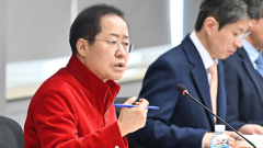 TK신공항 속도전…홍준표 