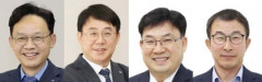 DGB 금융지주. 6년만에 부사장 체제