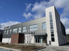 한국한의약진흥원 한약비임상시험센터, 식약처'유전독성분야 GLP 인증'획득