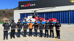 경북 소방헬기 1호기 '불사조' 이달 말 퇴역…29년 무사고 비행 후 임무 종료
