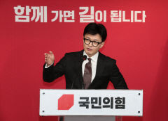 민주당과 차별화 내세운 한동훈, 민주당은 반발