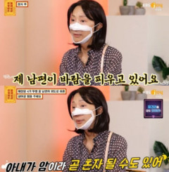 췌장암 투병 사망 최성희씨, 울린 상간녀 신상 공개한 유튜브