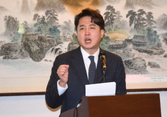 [속보] 이준석, 국민의힘 탈당…