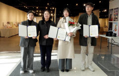경운대 멀티미디어학과, 제54회 경상북도 산업디자인전람회 대거 입상