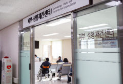 대구가톨릭대병원 '피부·성형 재건 센터' 재오픈…최근 새단장 마쳐