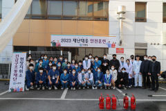 대구 구병원, 화재 발생 대비 정기 재난대응훈련 실시