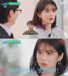 장나라 