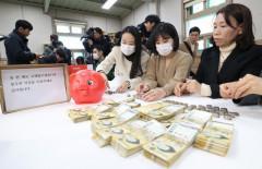 전주 얼굴없는 천사, 올해도 어김없이…24년간  9억6천여 만원 기부