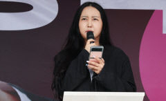 정유라, 이선균 사망 언급한 조국에게 