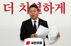 한동훈, 與비대위원에 김예지·김경률·민경우·구자룡·장서정·박은식·윤도현 등 지명