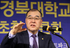 홍원화 경북대 총장 