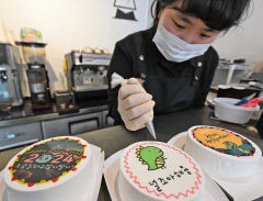 29일 대구경북 대체로 맑다가 오후부터 구름 많아져…낮 최고기온 6~12℃