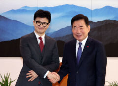 국민의힘 비상대책위원회 29일 공식 출범…후원금도 급증