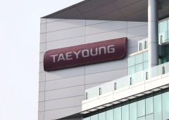 금감원 태영건설 워크아웃 관련