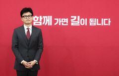 국민의힘 신임 사무총장에 충청권 초선 장동혁…여의도연구원장은 홍영림