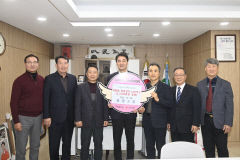 이웃사랑 실천에 진심인 대구 화원교회…1천500만 원 상당 물품 기탁