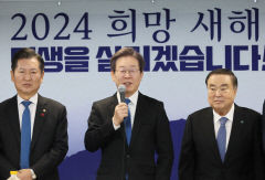 이재명 대표 새해 일정 김대중·노무현 전 대통령 묘역…문재인 전 대통령과도 오찬