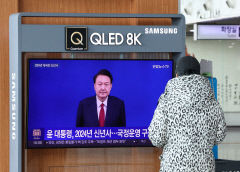 尹대통령 신년사