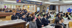 직장·공장새마을 대구시協, MZ·기성세대 소통의 자리