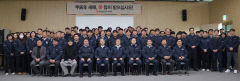 이종원 화성산업 회장 